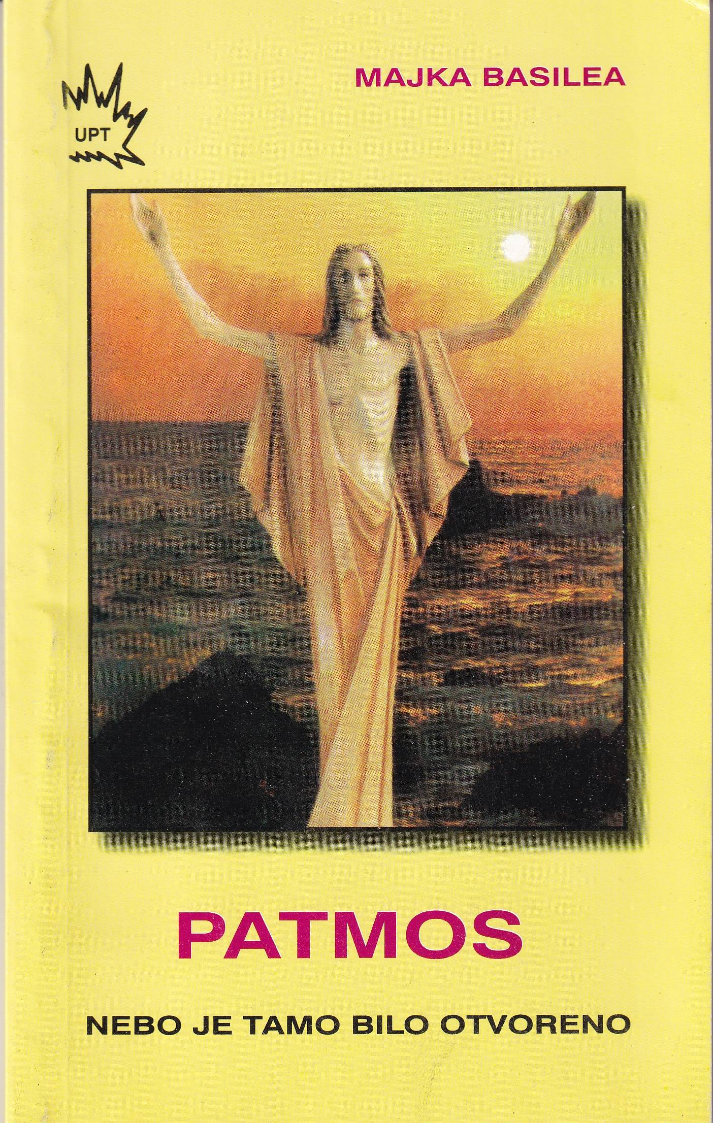 Patmos - Basile Schlink